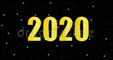 视频4k新年2020，动画2020新年